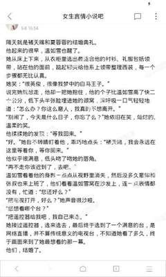 半岛体育软件官方网站